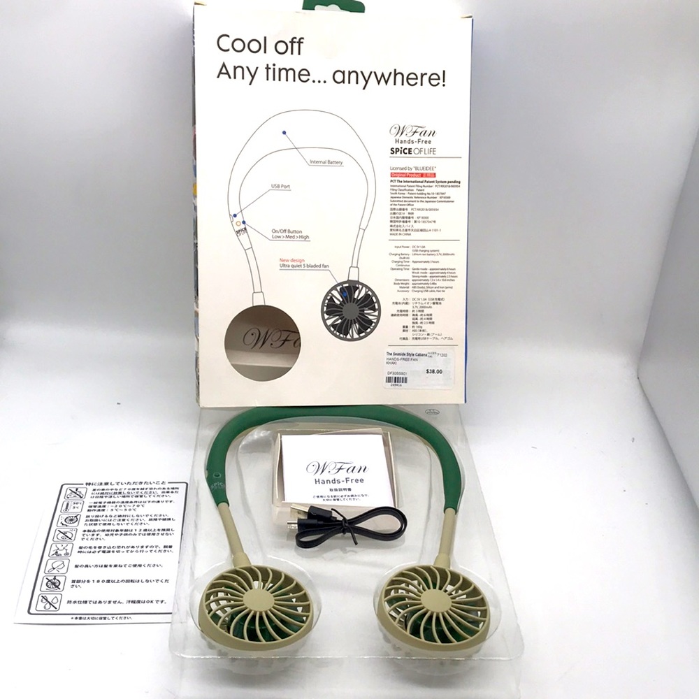 W Fan Original Hands-Free-Spice of Life Portable Neck-Fan Color Khaki